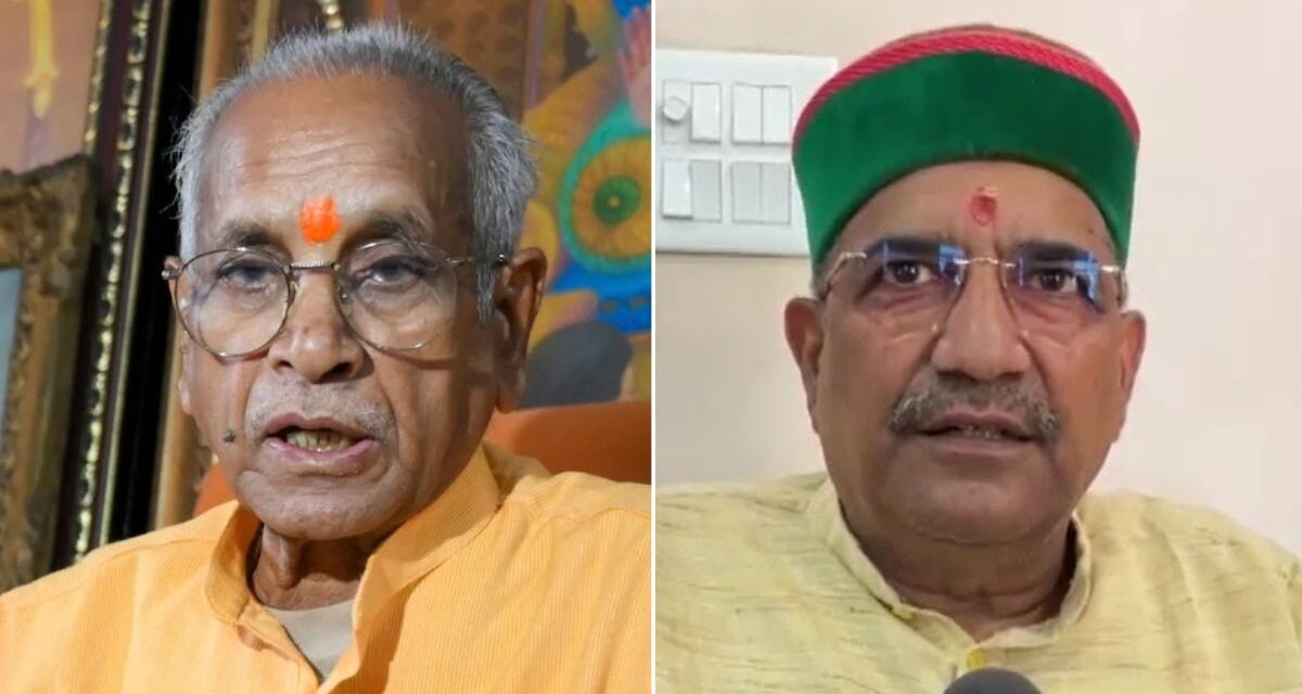 चंपत राय, अनिल मिश्रा और गोपाल राव की डिजिटल ID बंद, चढ़ावा चोरी जांच के बीच एक्शन