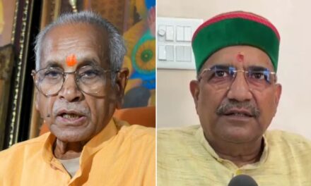 चंपत राय, अनिल मिश्रा और गोपाल राव की डिजिटल ID बंद, चढ़ावा चोरी जांच के बीच एक्शन