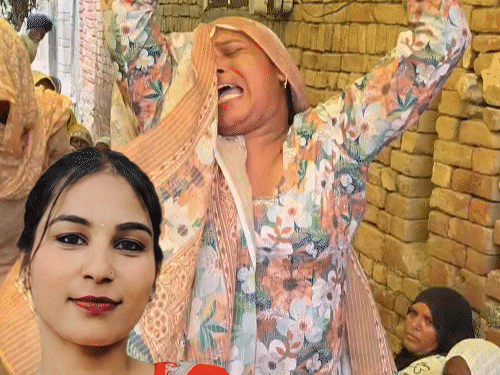 पंजाब