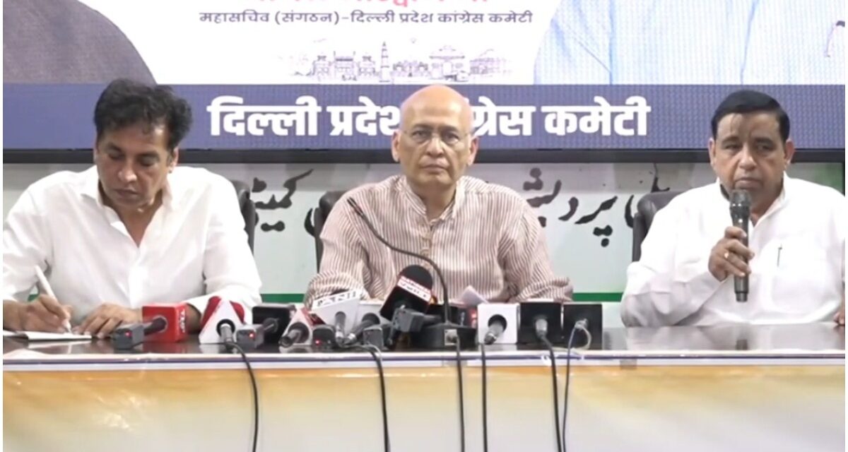 'SC की निगरानी में हो जांच', राम मंदिर चढ़ावा चोरी मामले में कांग्रेस की मांग