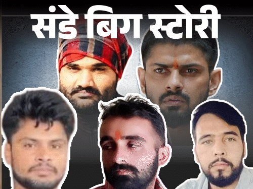 हाई सिक्योरिटी जेल में कुख्यात गैंगस्टरों में दुश्मनी:लॉरेंस, गोदारा, ठेहट और आनंदपाल गैंग के 90 से ज्यादा बदमाश, हर घड़ी गैंगवार का खतरा