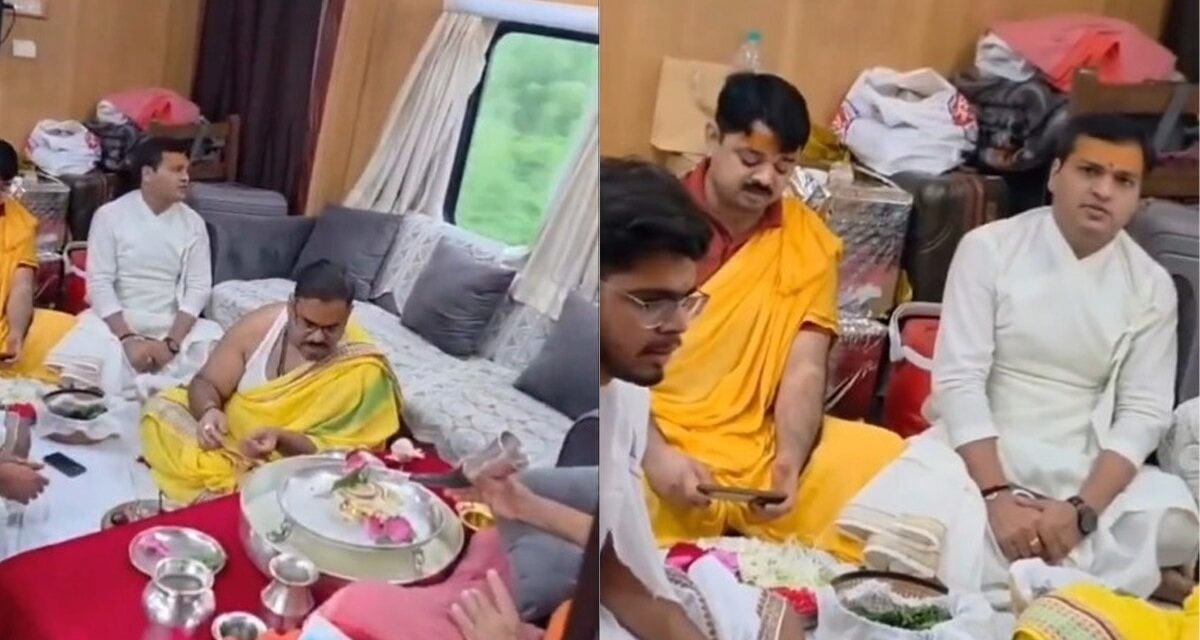 चलती ट्रेन में रुद्राभिषेक! तीन लाख में बुक किया था कोच, रेलवे ने दी ये सफाई