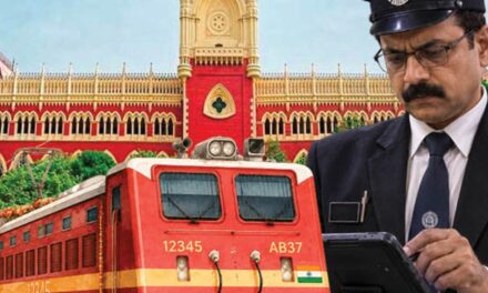 कलकत्ता हाईकोर्ट बोला-TTE सब्जी की तरह खाली बर्थ बेचते हैं:इसी वजह से ट्रेनों में लूट की घटनाएं होती हैं, रेलवे एक्शन ले