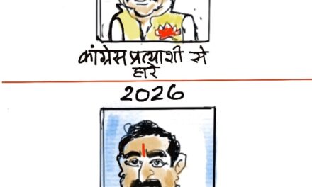 दरअसल
