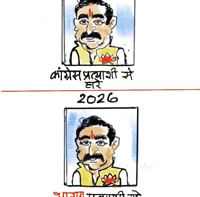 दरअसल