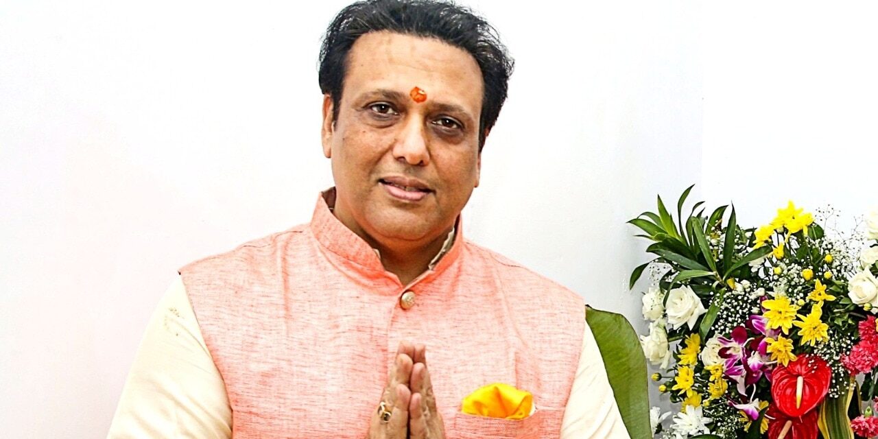'गरीबी से आया था, पैसा दिखता था' बोले गोविंदा, छलका दर्द