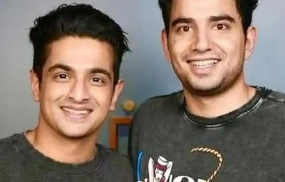 दिव्यांगों पर टिप्पणी