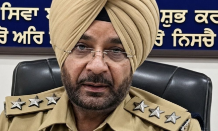 पंजाब