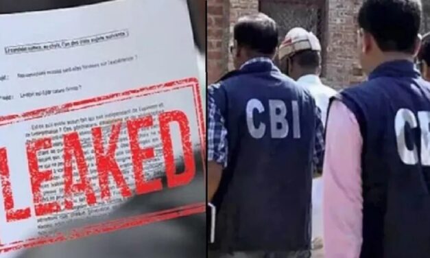 5 लाख में खरीदा गया NEET का पेपर! CBI का बड़ा खुलासा