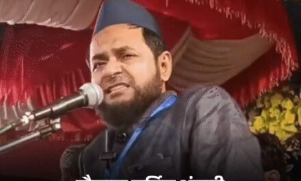मौलाना का विवादित बयान