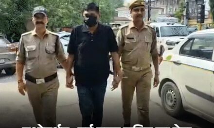उत्तराखंड के पूर्व मुख्य सचिव का बेटा गिरफ्तार:खुद को IPS बताकर लेडी साइंटिस्ट से ठगी, MBBS छात्र से ₹15 लाख हड़पे