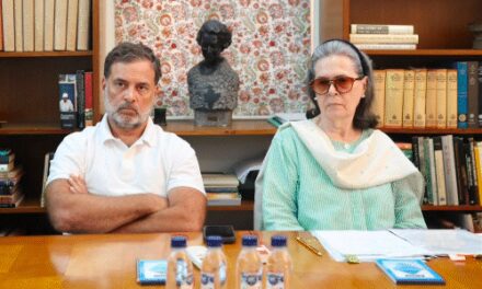 कांग्रेस का पीएम को लेटर, कहा