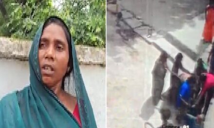 पड़ोसन को घर से घसीटकर लात घूसों से पीटा, बांदा में महिलाओं की दबंगई