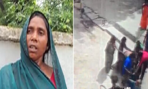 पड़ोसन को घर से घसीटकर लात घूसों से पीटा, बांदा में महिलाओं की दबंगई