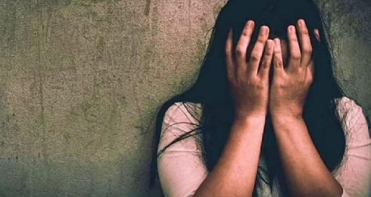 पैथोलॉजी लैब में लड़की से हैवानियत, इलाज के बहाने नशा देकर किया रेप
