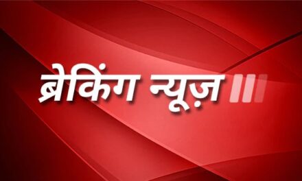 Live: आत्मनिर्भर भारत के लिए आज बड़ा दिन, हरियाणा से बोले पीएम मोदी