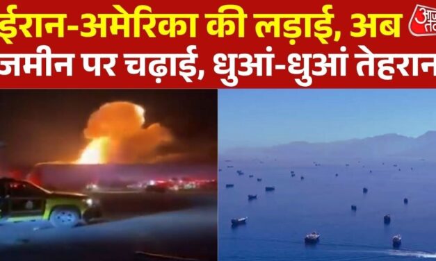 'मुझे डेडलाइन पसंद नही', एयर स्ट्राइक के बाद अमेरिका ने फिर दी ईरान को धमकी, देखें US TOP-10