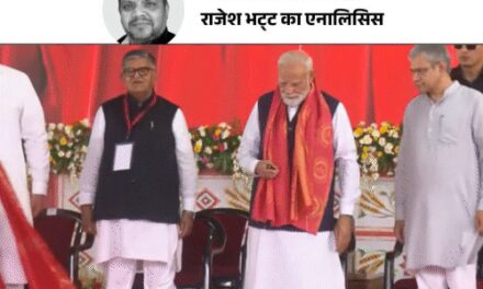 PM मोदी की पंजाब रैली के मायने:प्रोजेक्टों से 54 सीटों पर असर, ‘डबल इंजन’ नैरेटिव, दलित-किसानों पर फोकस; गठबंधन से इनकार