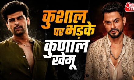 कुशाल की बदतमीजी देख गुस्साए कुणाल खेमू, बोले