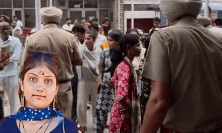 चंडीगढ़ में युवती की लाश मिलने पर पुलिस-परिजनों में झड़प:बोले