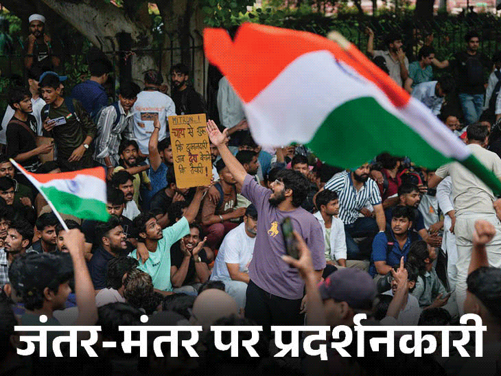 CJP कार्यकर्ताओं पर लाठीचार्ज, आंसू गैस के गोले दागे:बैरिकेड तोड़ संसद के पास पहुंचे प्रदर्शनकारी, मेट्रो स्टेशन में भी घुसे; 20 PHOTOS-VIDEOS