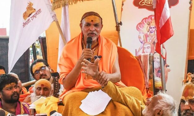 अविमुक्तेश्वरानंद के खिलाफ FIR की मांग, रामलला की मूर्ति को बताया था 'काला पत्थर'