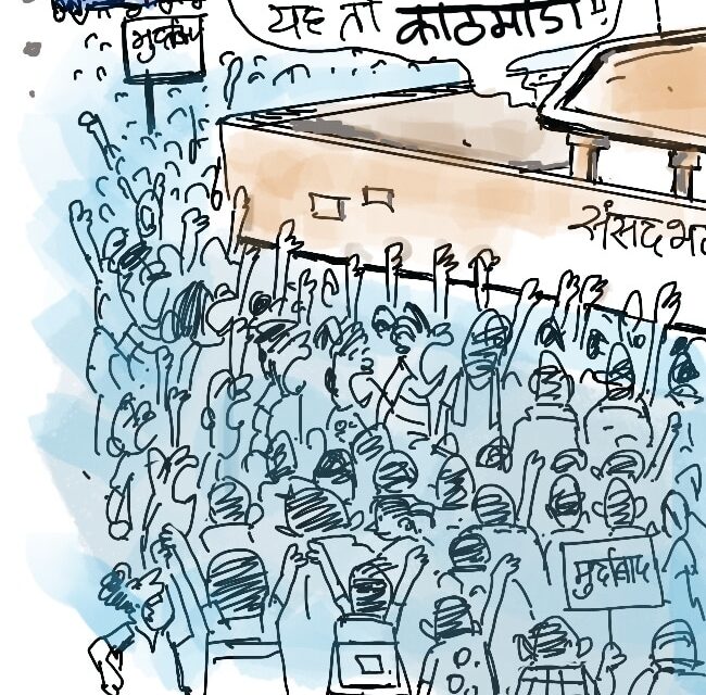 दरअसल