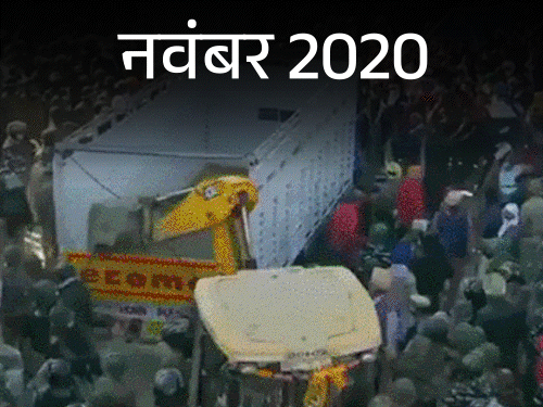 पंजाब के किसानों के 3 बार दिल्ली कूच की कहानी:पहली बार PM मोदी से कानून वापस करवाकर लौटे; फिर बॉर्डर भी पार नहीं कर सके
