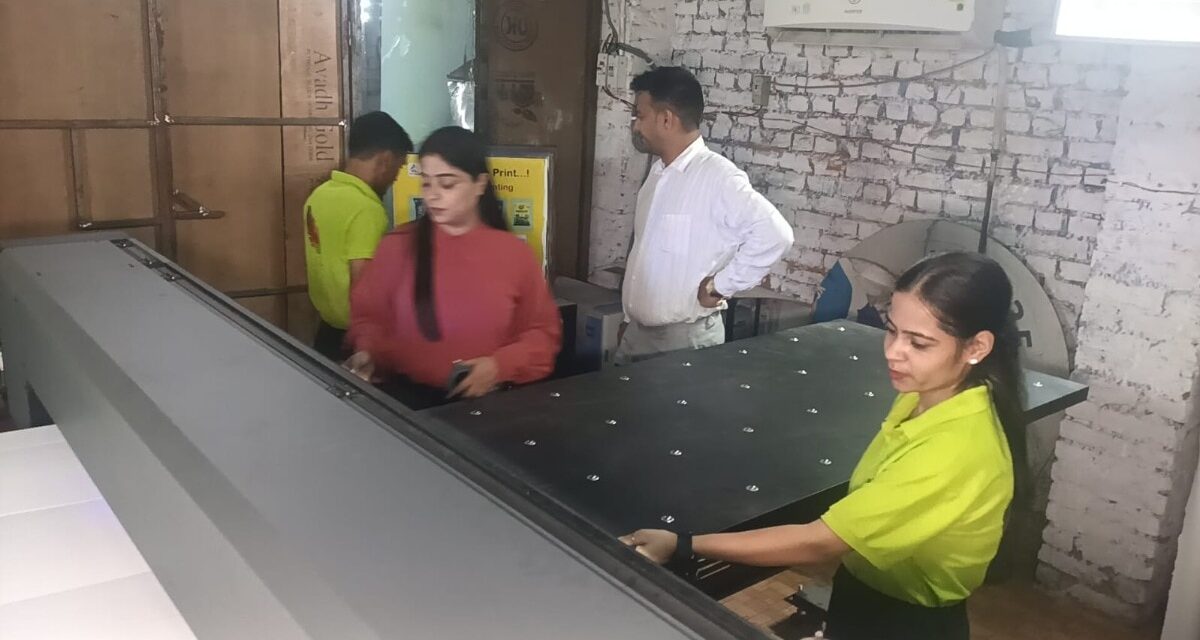 UP की इस योजना ने बदली 3500 युवाओं की जिंदगी, अब खुद दे रहे हैं रोजगार