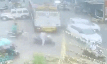 पंजाब