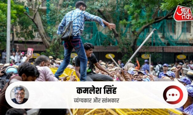 बधाई हो, हमारे पास फंक्शनिंग डेमोक्रेसी है!