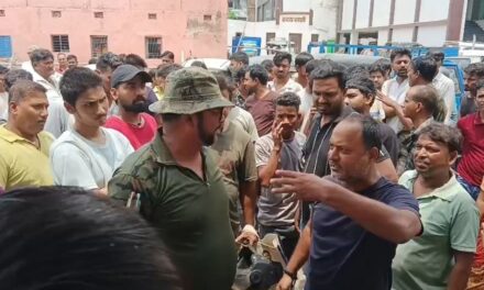 पैसे भी कटे, बिजली भी गुल… मुजफ्फरपुर के बिजली ऑफिस में बवाल