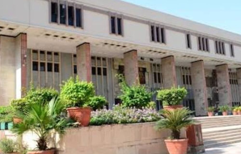 भास्कर अपडेट्स:दिल्ली हाईकोर्ट बोला