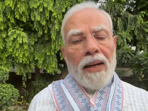 मोदी बोले-फाउंडर नीलेकणी अध्यक्ष होंगे