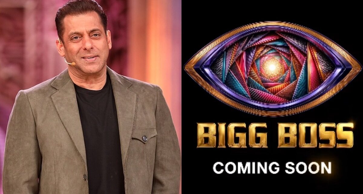 Bigg Boss 20: जन्नत, माही समेत चर्चा में कई बड़े नाम, कैसा होगा घर?