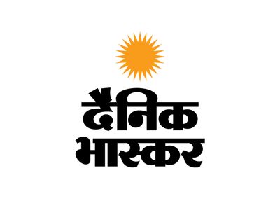 खबर हटके