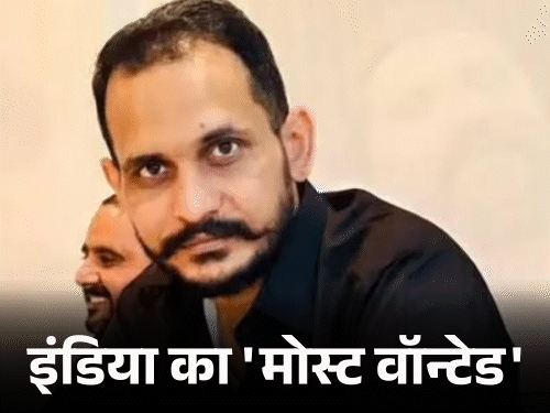 PAK आतंकी शहजाद भट्टी पर NIA का एक्शन:मोहाली कोर्ट ने NBW जारी किया; ब्राजील में छुपा, रेड कॉर्नर नोटिस-प्रत्यर्पण का रास्ता खुला
