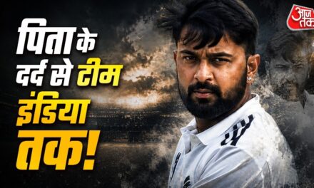 कैंसर ने छीन ली थी पिता की आवाज… पर्ची पर लिखे शब्द सच हो गए
