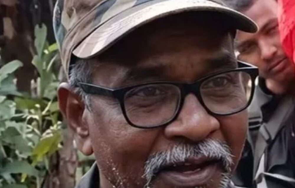 भास्कर अपडेट्स:एक करोड़ का इनामी नक्सली गिरफ्तार, झारखंड के धनबाद से मिसिर बेसरा पकड़ा गया