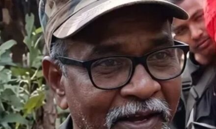 भास्कर अपडेट्स:एक करोड़ का इनामी नक्सली गिरफ्तार, झारखंड के धनबाद से मिसिर बेसरा पकड़ा गया