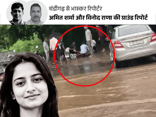 मां से बात कर रही थी बेटी, अचानक चीख निकली:फिर आई मौत की खबर; चंड़ीगढ़ PU में चाचा बोले