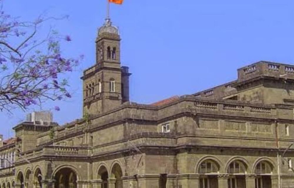 भास्कर अपडेट्स:पुणे यूनिवर्सिटी का कर्मचारी फर्जी डिग्री बेचते पकड़ाया: ₹70 हजार लेकर नकली मार्कशीट-डिग्री दी, सस्पेंड; पुलिस जांच शुरू