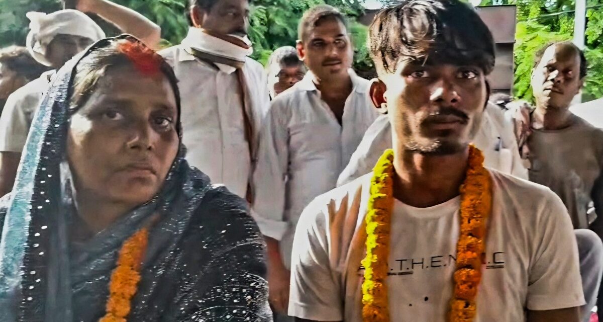 3 बच्चों की मां,आधी उम्र का प्रेमी, दिल्ली का पति…चर्चा में यह प्रेम कहानी