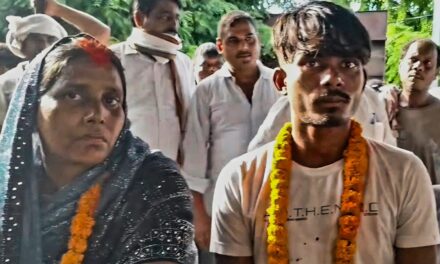 3 बच्चों की मां,आधी उम्र का प्रेमी, दिल्ली का पति…चर्चा में यह प्रेम कहानी