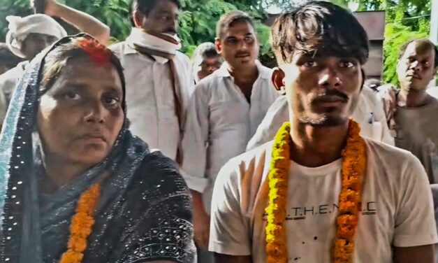 3 बच्चों की मां,आधी उम्र का प्रेमी, दिल्ली का पति…चर्चा में यह प्रेम कहानी