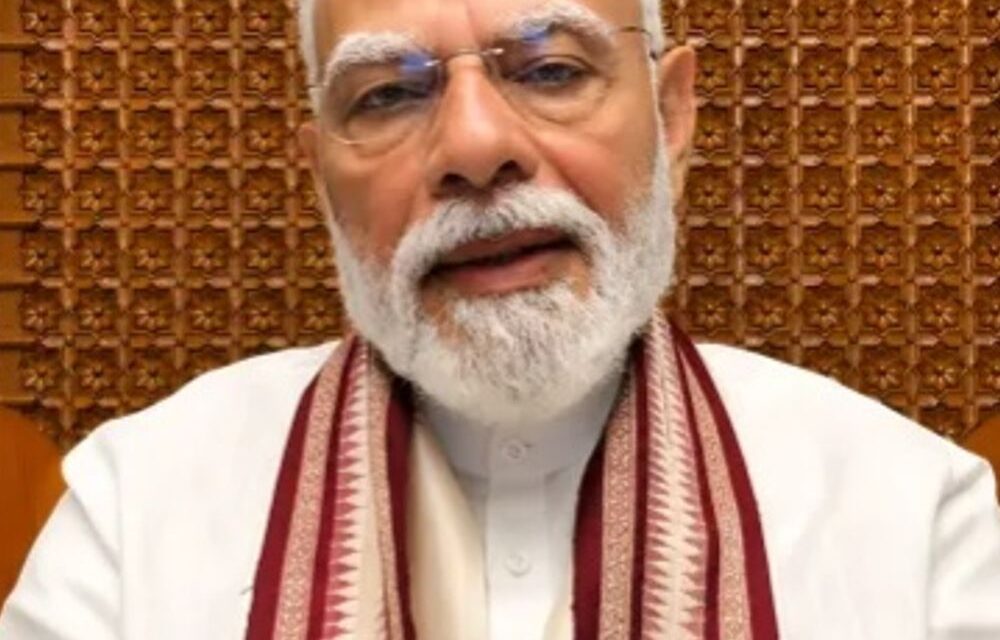 PM मोदी के AI-एडिटेड-वीडियो मामले में मेटा-इंडिया हेड पर FIR:दिल्ली प्रदर्शन के बाद का वीडियो, नोएडा में महिला पर भी केस दर्ज