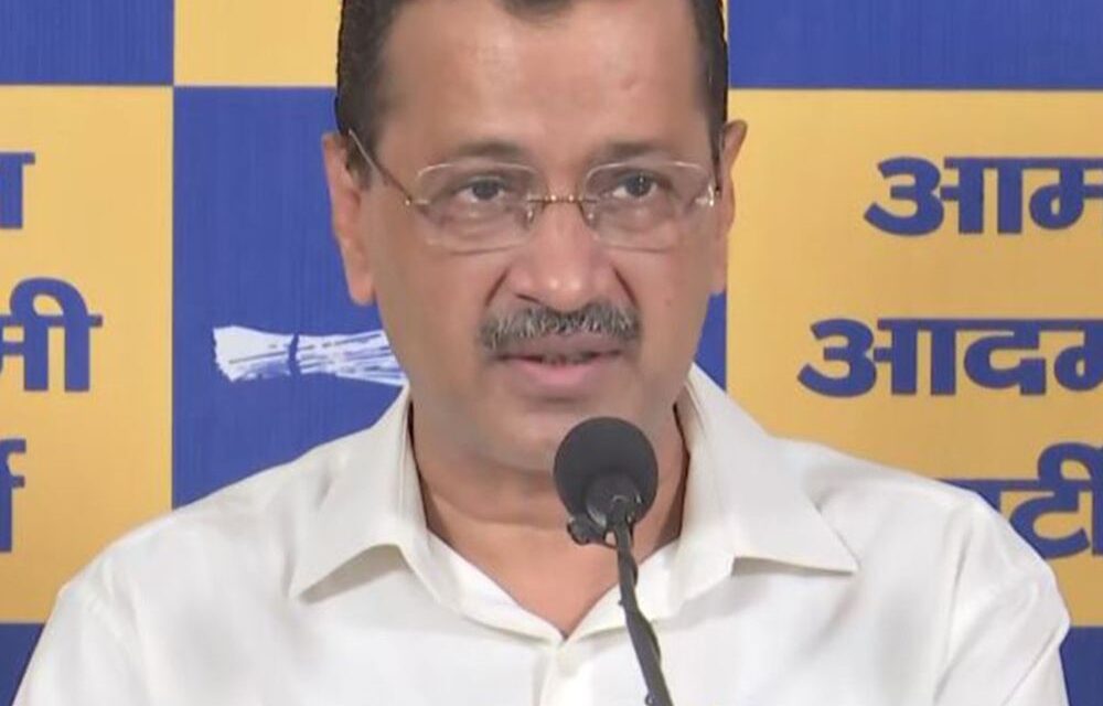 E20 फ्यूल के खिलाफ आम आदमी पार्टी का टाउनहॉल:केजरीवाल बोले