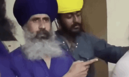 पंजाब