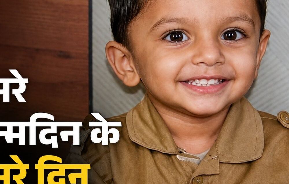 ‘तुझे सिर्फ बच्चे पैदा करने के लिए लाया हूं’:सोनीपत में पति के तानों से तंग आई महिला; झगड़े के बाद मां ने बेटा हौदी में डुबोया