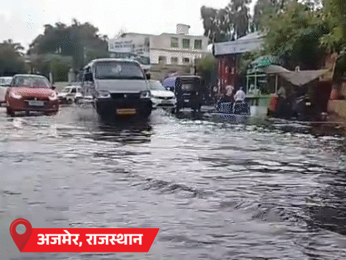 यूपी और छत्तीसगढ़ समेत 18 राज्यों में बारिश का अलर्ट:बिहार-झारखंड में बिजली गिरने से 10 लोगों की मौत, राजस्थान में सड़कों पर पानी भरा